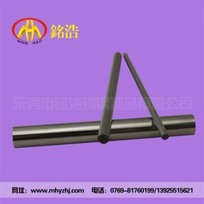 銘浩供應(yīng)耐磨鎢鋼棒YG8 5*100硬質(zhì)合金棒