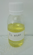 廠價直供愛森有機混凝劑FL4540