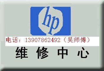 惠普打印机加碳粉南宁HP12/388/278硒鼓加粉