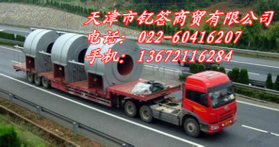 新加坡对边宽Q355NH耐候板行情阴跌下调