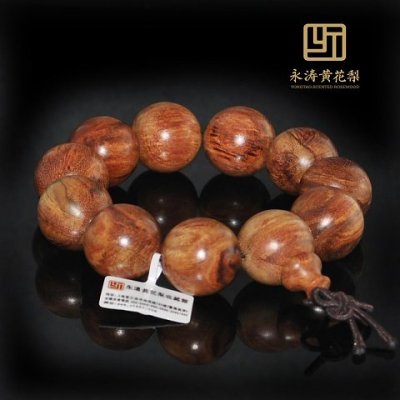 海南黄花梨老料木质手串