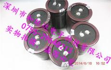 原裝正品 NCC 黑金鋼 鋁電解電容EKMQ451VSN561MA50S 450V 470U