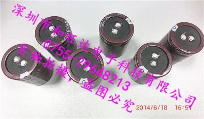 原裝正品 NCC 黑金鋼 鋁電解電容EKMQ451VSN561MA50S 450V 470U