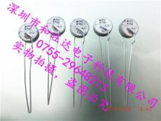 原裝正品 EPCOS 愛普科斯 /TDK PTC熱敏電阻B59750B0120A