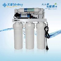 美菱净水器ML-RO-50G1501