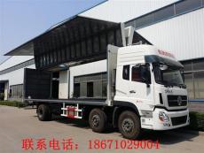 9米6前四后四大型廂式翼展車