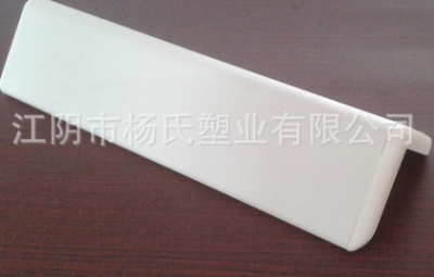 廠家直銷防撞護(hù)墻角防撞護(hù)角醫(yī)院扶手