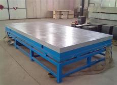1米*2米铸铁平板/深圳铸铁平板/铸铁工作台