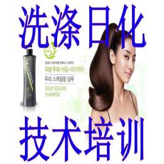 散装洗发水制作技术 美发店专用洗发水配方