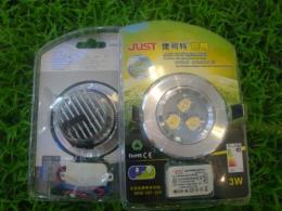 LED天花燈廠家 價格 天花燈LED報價
