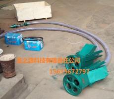 山东圣之源车载吸粮机真好用