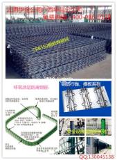 西藏钢筋焊接网生产厂家