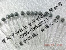 原裝正品EPCOS 愛普科斯 /TDK 熱敏電阻B57164K0474J000
