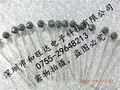原裝正品EPCOS 愛(ài)普科斯 /TDK 熱敏電阻B57164K0474J000