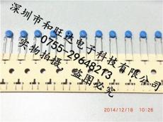 原裝正品EPCOS 愛普科斯 /TDK 熱敏電阻B59980C80A70Z15