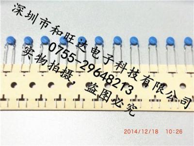 原裝正品EPCOS 愛普科斯 /TDK 熱敏電阻B59980C80A70Z15