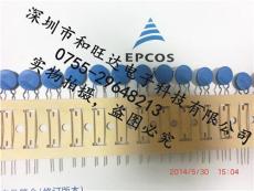 原裝正品EPCOS 愛普科斯 /TDK 熱敏電阻 B59960C120A70