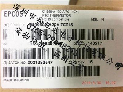 原裝正品EPCOS 愛(ài)普科斯 /TDK 熱敏電阻 B59960C120A70