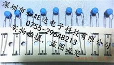 原裝正品EPCOS 愛普科斯 /TDK 熱敏 PTC Thermistors B59890C120A51