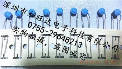 原裝正品EPCOS 愛普科斯 /TDK 熱敏 PTC Thermistors B59890C120A51