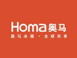 奧馬冰箱//冰柜-廠家指定寶雞特約維修