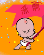 华强文化是干什么的