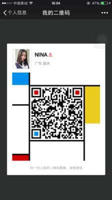 中南如何解套