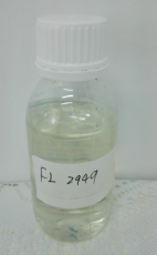 爱森有机混凝剂FL2949