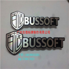广州古德标牌制造有限公司供应铝标牌