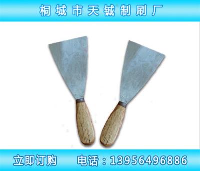 供應廠家直銷油漆鏟 勞保用品 可定制 天鋮