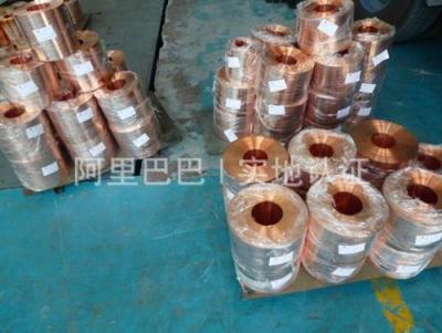 诚信直销t2铜带-t2紫铜带-t2变压器紫铜带