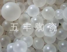 空心浮球 湍球 塑料球 大量现货