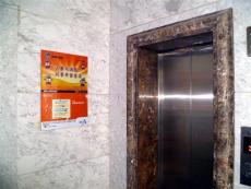 电梯门套 大理石电梯门套