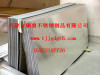天津热轧不锈钢板电厂用热轧不锈钢板价格