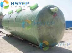 玻璃钢一体化污水处理设备 广西HSY-WS系列