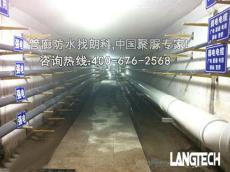 聚脲-河南首条地下综合管廊已建成一半 明年