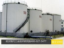耐候外墻漆出廠價 耐候外墻漆 武漢現代工