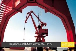 耐候外墻漆 武漢現代工業技術研究院 耐候