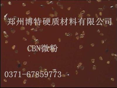 高纯度0-54微米CBN氮化硼微粉博特直销