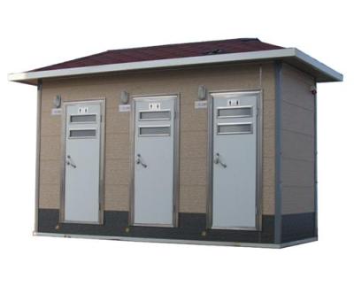 山西环保厕所生态厕所移动卫生间