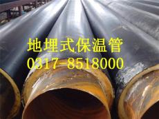 鋼套鋼保溫管/塑套鋼保溫管/聚乙烯保溫管
