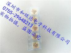 原裝正品EPCOS 愛普科斯 /TDK 電感SMT Power Inductors B82462A4473K000