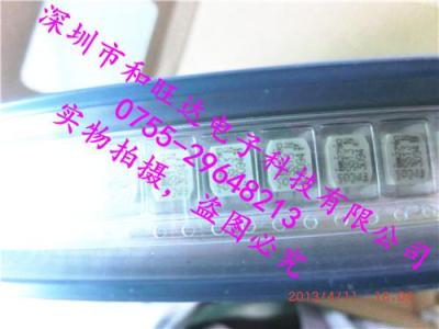 原裝正品 EPCOS 愛普科斯 /TDK 電感B82790S513N201