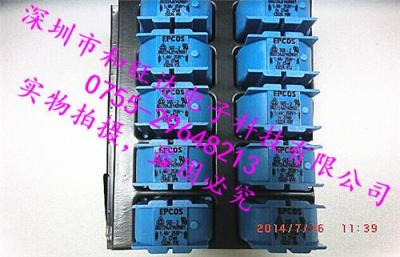 原裝正品EPCOS 愛普科斯 /TDK 電感 Power Line Chokes B82721A2122N020