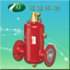 厂家直销上海螺旋空气分离器