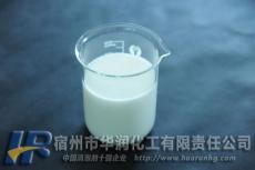 豆浆消泡剂 SXP-110高碳醇脂肪酸脂消泡剂