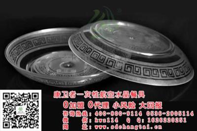 山東昌泰公司康衛(wèi)者一次性水晶餐具廠家