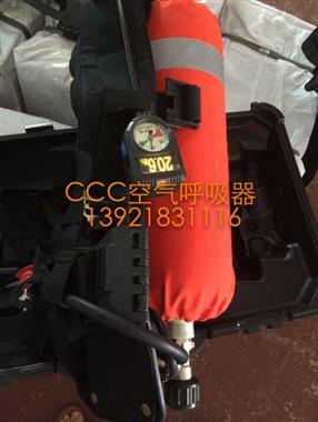 江苏CCC强制认证正压式空气呼吸器