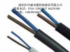 环威牌电缆厂家直销耐磨RVV2*0.5软线批发