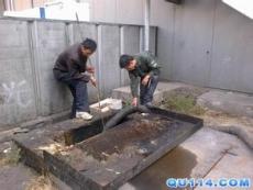 天津港下水道清理 天津港抽粪 管道疏通